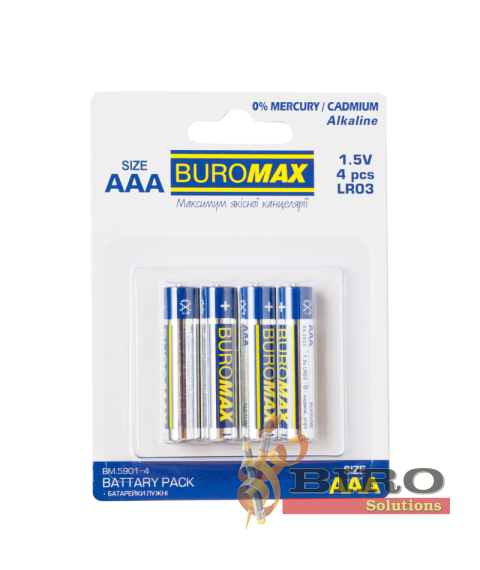 Baterii AAA Alcaline BUROMAX